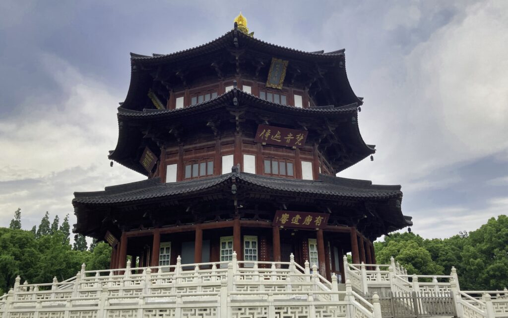 寒山寺